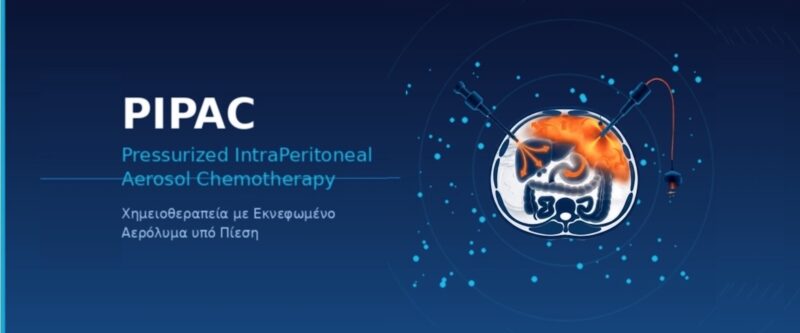 PIPAC banner